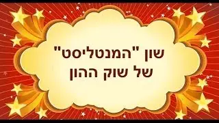 מסחר יומי- JD פריצה מדהימה ומפתיעה