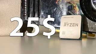 Ryzen 5 1600 in 2024
