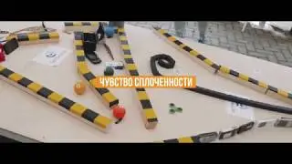 Chain Reaction event promo. RU