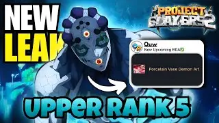 PROJECT SLAYERS 2 | Gyokko BDA УТЕЧЕН!🔥 (Новый арт с демоном крови‼️) #projectslayersroblox
