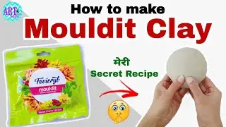 How to make Mouldit Clay at Home | Homemade Mouldit Clay DIY