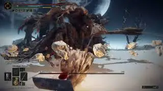ELDEN RING - Twin Erdtree Avatar (Snow Valley Ruins Overlook Miniboss)