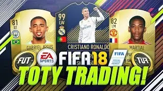 BEST TRADING METHODS TO USE DURING TOTY! (FIFA 18 Ultimate Team)