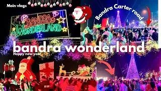 Bandra Wonderland 2024 | Bandra Wonderland Vlog | Free Entry To Bandra Wonderland | Details Vlog