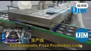 Fully automatic pizza production line
