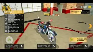 Bike Stunt 2 Bike Racing Game - Offline Games 2021&nbsp;&ndash; 2021-02-23