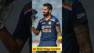 Ipl 2022 Mega Auction important details in Bengali ☯ #shorts