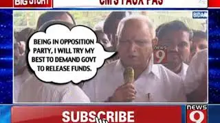 BS Yediyurappa still in opposition party?