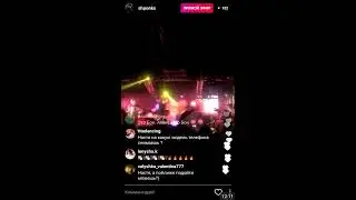 16 Apr &bull; InstaLive &bull; @clubzal &bull; Александр Бон