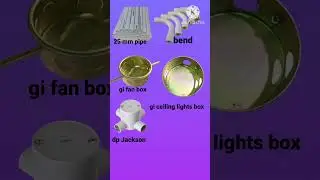 Haw to chhat dhalai electric wiring meterial || chhat dhalai wiring meterial #shorts #youtubeshorts
