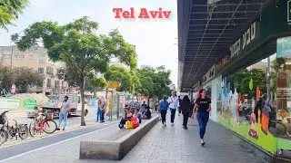 Tel Aviv, Virtual Walking, Israel
