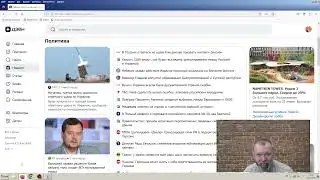 Новости эры коммунизма (1122) News of the era of communism (1122)