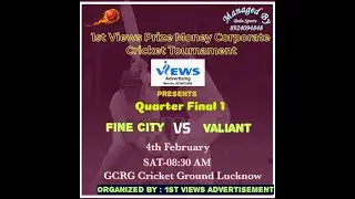 1ST VIEWS ADVERTISING CORPORATE CRICKET TOURNAMENT 2022 -23 #jksporting #livematch #t20