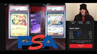 GameStop Power Packs Until I Like A Card!