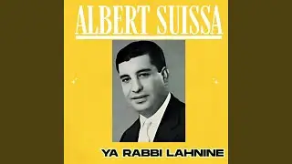 Ya rabi tsmeh fli daj