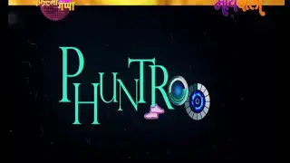 Phuntroo marathi movie Firstlook- Filmy Gappa I Watch Full Episode