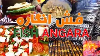 Juicy Masala FISH ANGARA & Fried Fish Point | Spicy Fry & Grilled Fish | Mardan Food Street Pakistan