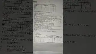 #(NEP) Bcom 3rd semester degree exam question paper 📜 March 2023 (COMMERCE) Business Statistics 👍👍