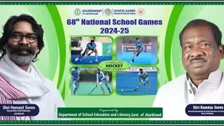 SCHOOL GAMES TV 's Live broadcast