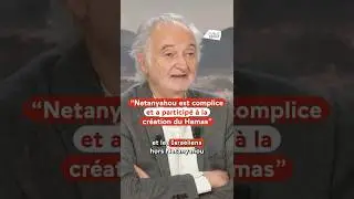 &laquo; Netanyahou est complice et a particip&eacute; &agrave; la cr&eacute;ation du Hamas &raquo;