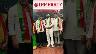 @ TRP PARTY @teenmar Mallanna @thakur_vijay_raam