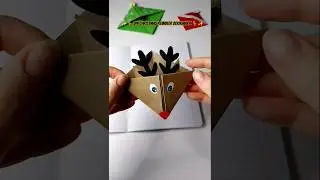 DIY Easy Christmas Reindeer Origami Corner Bookmark 🦌✨ Tutorial for the Holidays