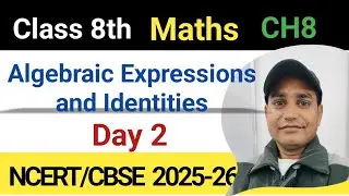 Class 8th maths l Exercise 8.2 l NCERT l Chapter 8 l Algebraic Expressions and identities