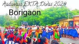 tarpa dance || 9 August 2024 😍 Trending 2024 Adivasi Ekta Divas Borigaon School 🏫