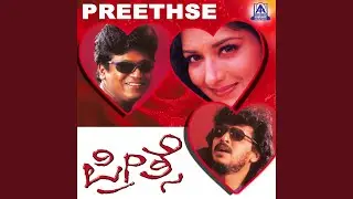 Holi Holi ft. Shivarajkumar,Upendra, Sonali Bendre