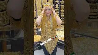 Dubai Gold 🇦🇪🥰🫶 #dubai #gold #uae #shorts #burjkhalifa #travel