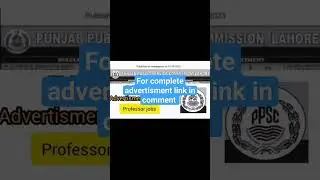 ppsc Ad 13/2023 #job #currentaffair #currentjobs #governmentjob #ppsc