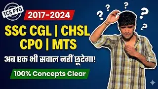 SSC Error Detection Marathon | 2017-2024 All Previous Year Questions (PYQ) |  for CGL, CHSL, CPO