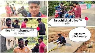 Upl ପାଇଁ card ଦେଇତେ ଗଲେ ସବୁ ଓଫିସ। Hrushi bhai ଗାଡ଼ି ରେ ଭୁତୋ।🤷❌🤔#minivlog  #viral 