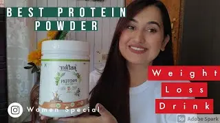Best Weight Loss Drink for women | Just her Protein for women's health