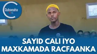 Maxkamadeynta Sayid Cali, Muuse Biixi oo saxiixay wakhtiga doorashada Somaliland | Qubanaha VOA