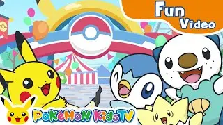 Pok&eacute;mon Theme Park | Pok&eacute;mon Fun Video | Pok&eacute;mon Kids TV​