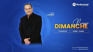 صحافة_الاحد مع لطفي العماري و ابراهيم الوسلاتي#