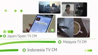 LINE - Celebrating 200Million Users Worldwide!
