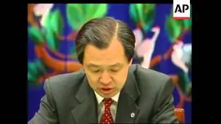 Arrivals of leaders for APEC summit