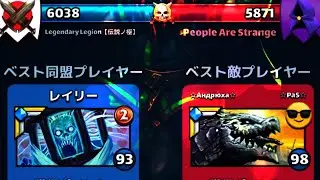 2026 1/13 Empires & Puzzles Alliance War (一斉射矢) 30🆚️30 Legendary Legion [伝説ノ極] #エンパズ #gaming #memes 