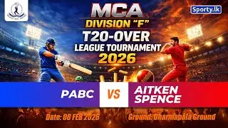 🔴 LIVE | PABC 🆚 AITKKEN SPENCE | MCA DIVISION 