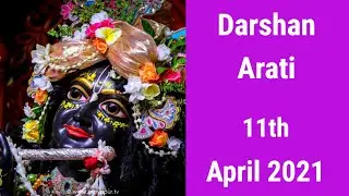 Darshan Arati Sri Dham Mayapur - April 11, 2021