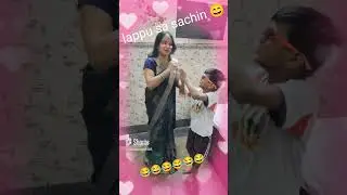#lappu sa sachin #fun #trendingshorts #masti #viral