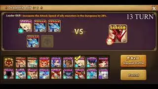 Triple Icaru Team 13 turn vs 14 turn DB 12