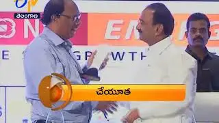 Telangana | 4th October 2017 | 360 | 1 PM |  News Headlines