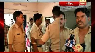Nashik: Prisoner beat  Police update
