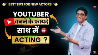 YouTube - Actor's Benefits of Becoming a YouTuber | #youtuber #joinfilms #tips