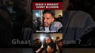 घाट फेस्टिवल में हंगामा | Jabalpur's Ghat Festival CANCELLED What's Next?