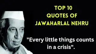 Inspirational quotes of Jawaharlal Nehru | children's day quotes | motivational quotes in en5