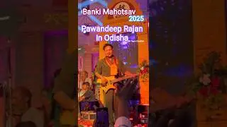 Pawandeep Rajan Live Show in Odisha Banki #pawandeeprajan #pawandeep #cuttack #banki #odisha#tourism